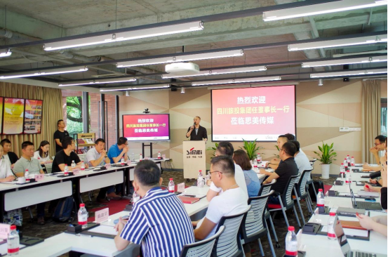 尊龙凯时集团党委书记、董事长任丁赴思美传媒 会面交流提气鼓劲
